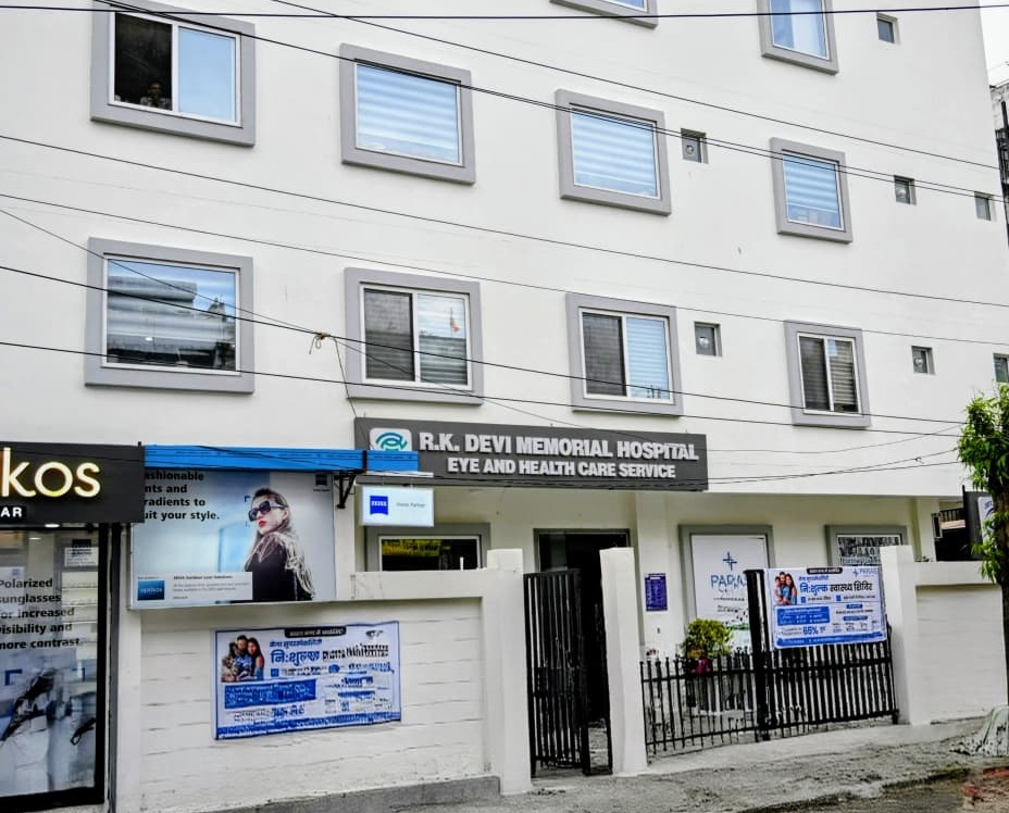 R. K. Devi Memorial Hospital building